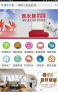 耗材都是高质量的耗材